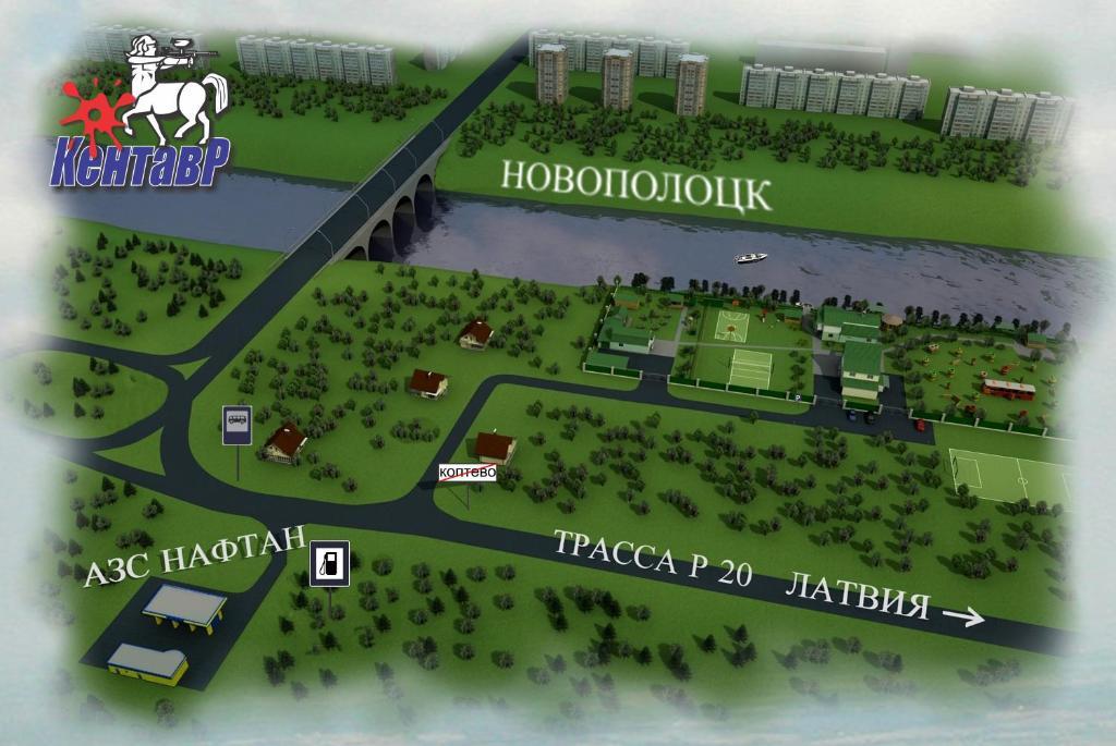 Kentavr Hotel Navapolatsk Exterior photo
